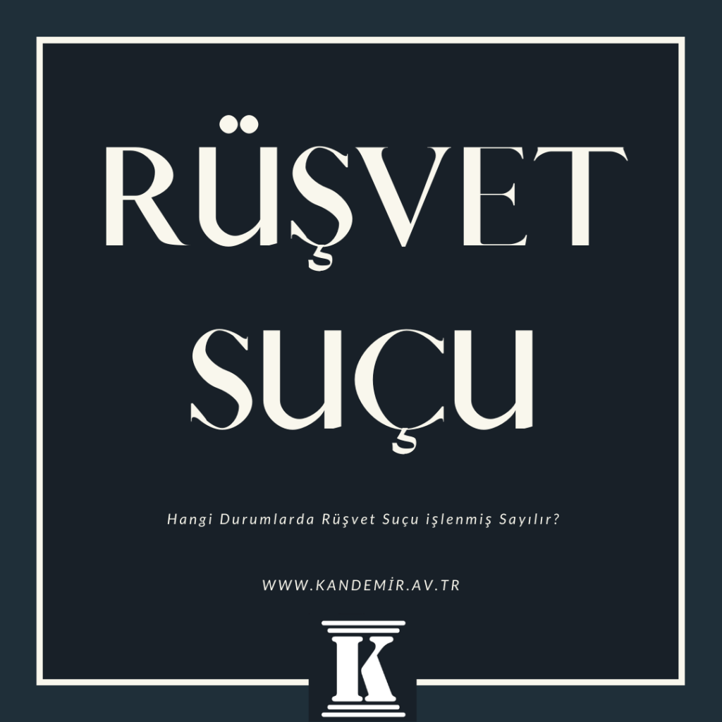 Rüşvet Suçu, Türk Ceza Kanunu Madde 252